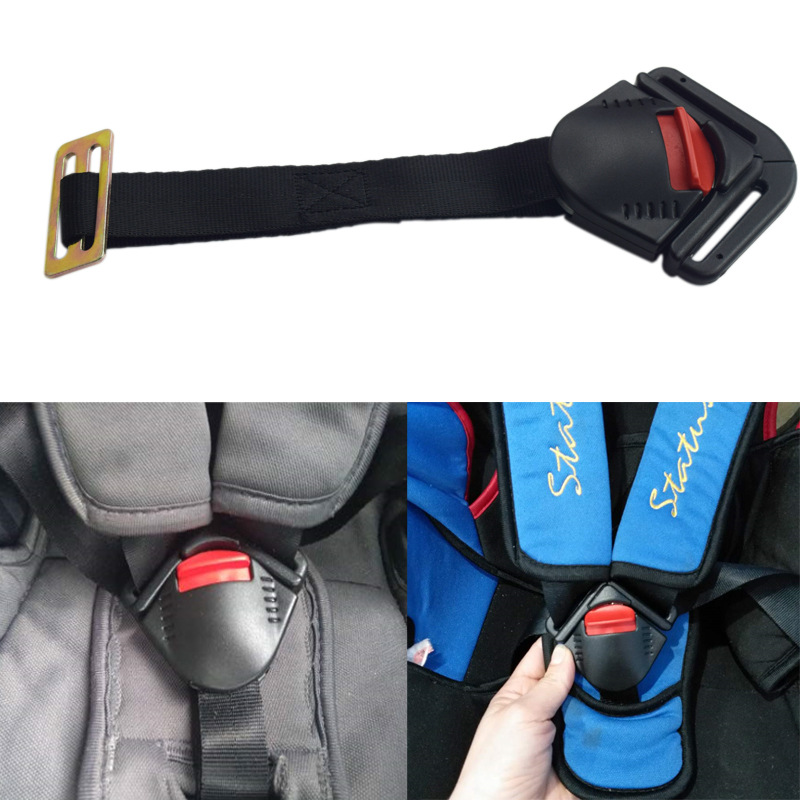 CAR children's seat five-point lock connecting Belt baby stroller safety belt adjustment accessories safety belt clip