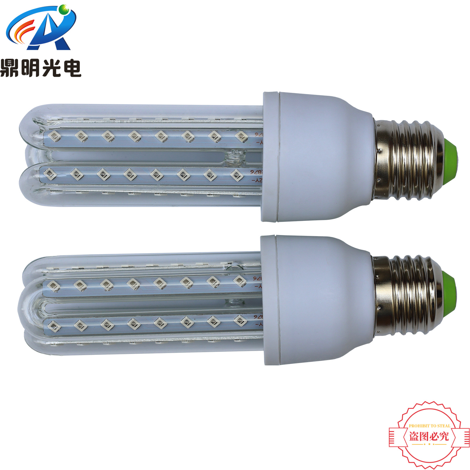 9W UV purple Light E27 LED Moth trap lamp disinfection lamp insect trap lamp money detector lamp Moth Luring Light