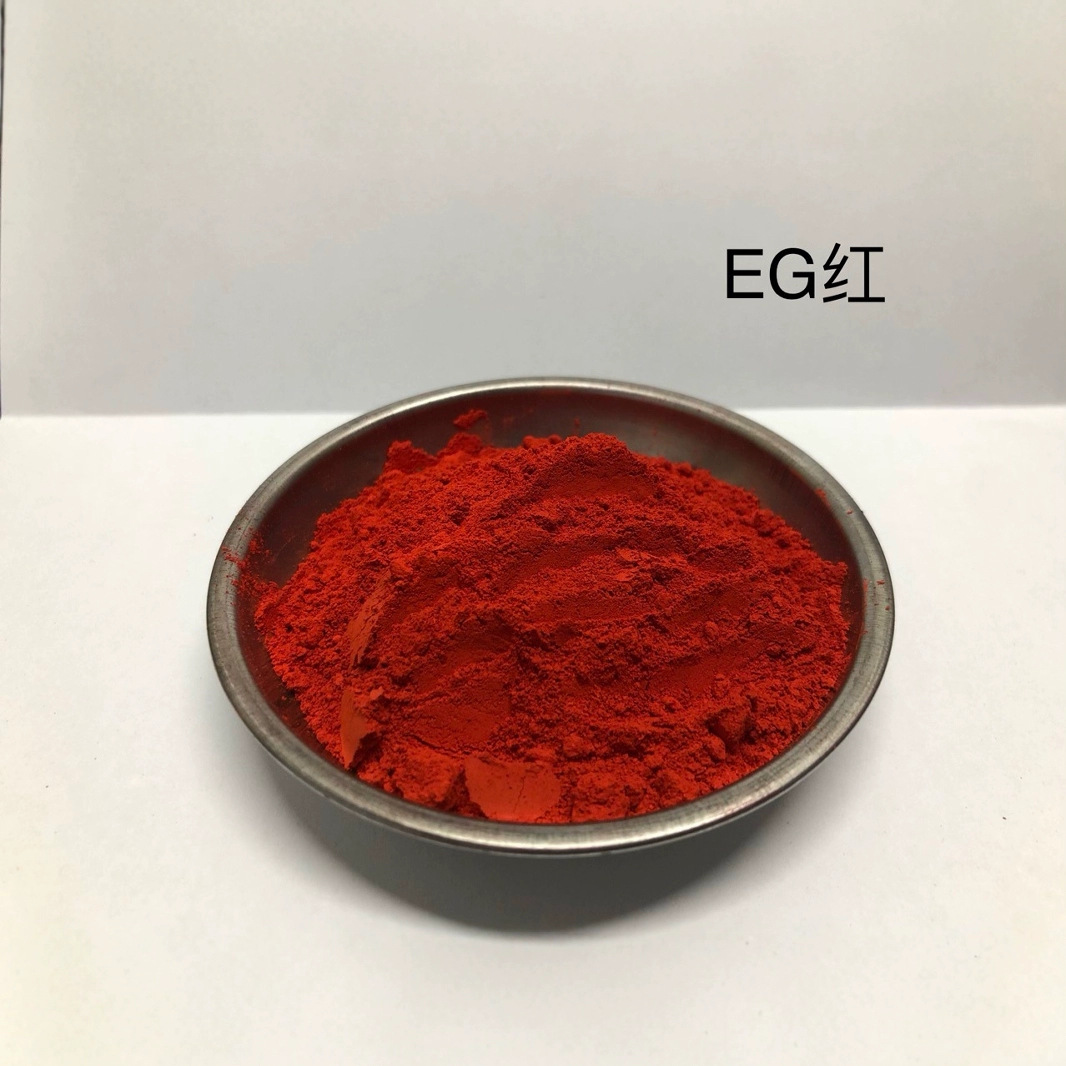 Transparent Red Eg Plastic Pigment Dye High Temperature Resistant Solvent Red 135 Kunshan Transparent Red 1kg