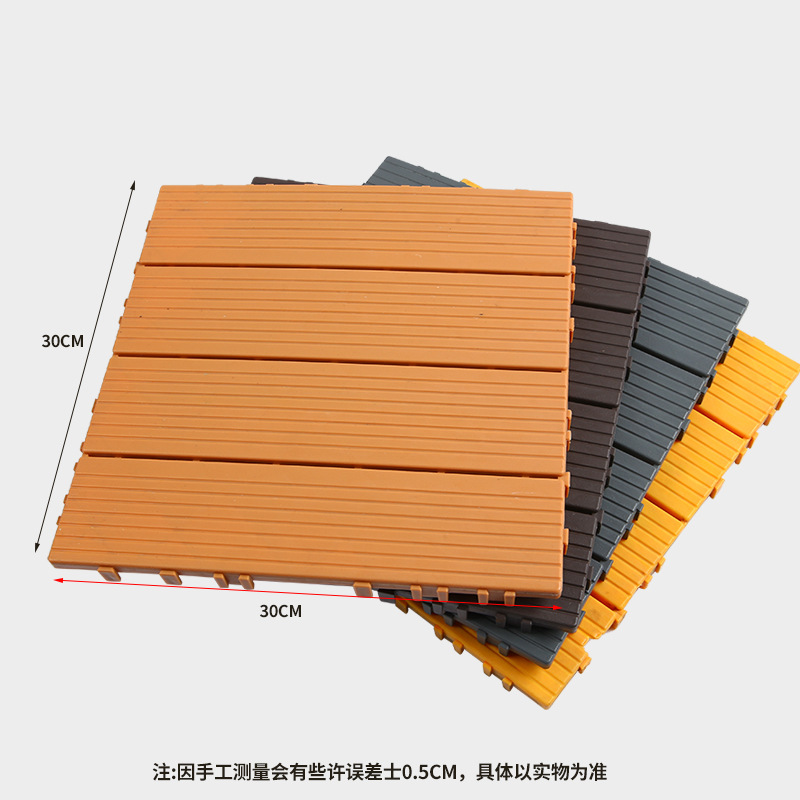 Pvc Splicing Floor Plastic Self-Laying Balcony Courtyard Terrace Garden Outdoor Ecological Anti-Corrosion Plastic Floor Manufacturer
