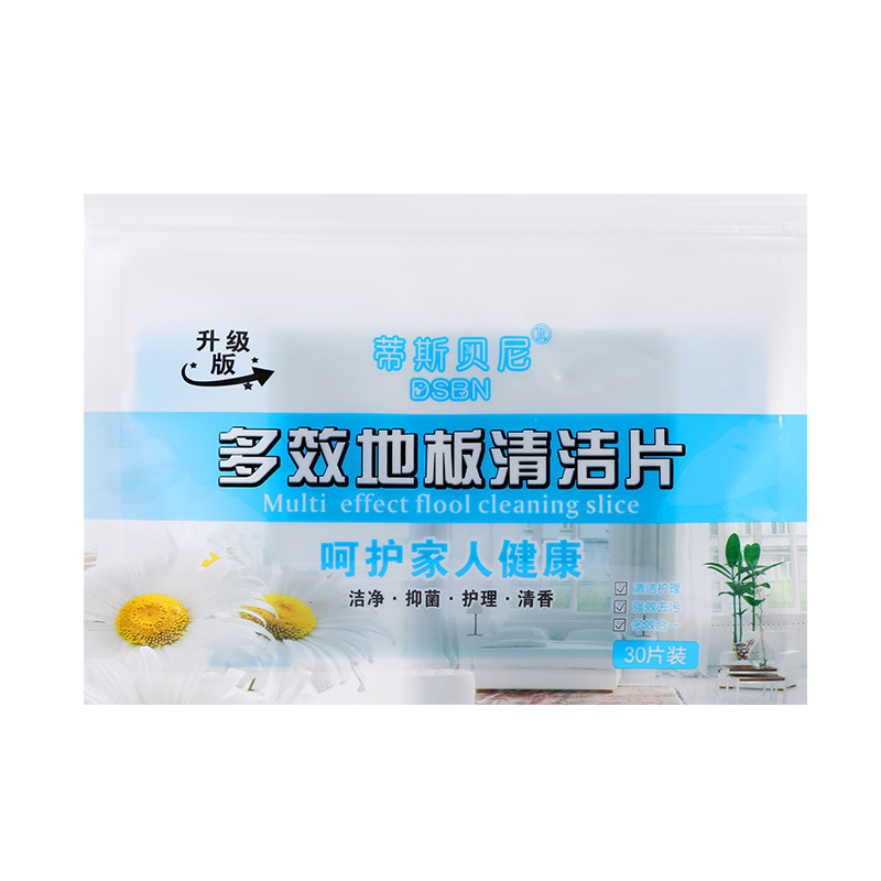 Floor Cleaning Tablets, Powerful Decontamination, Descaling and Fragrance Cleaning Tablets, Sterilization, Disinfection, Quick Drying, Watermark-Free Floor Tile Cleaning Tablets