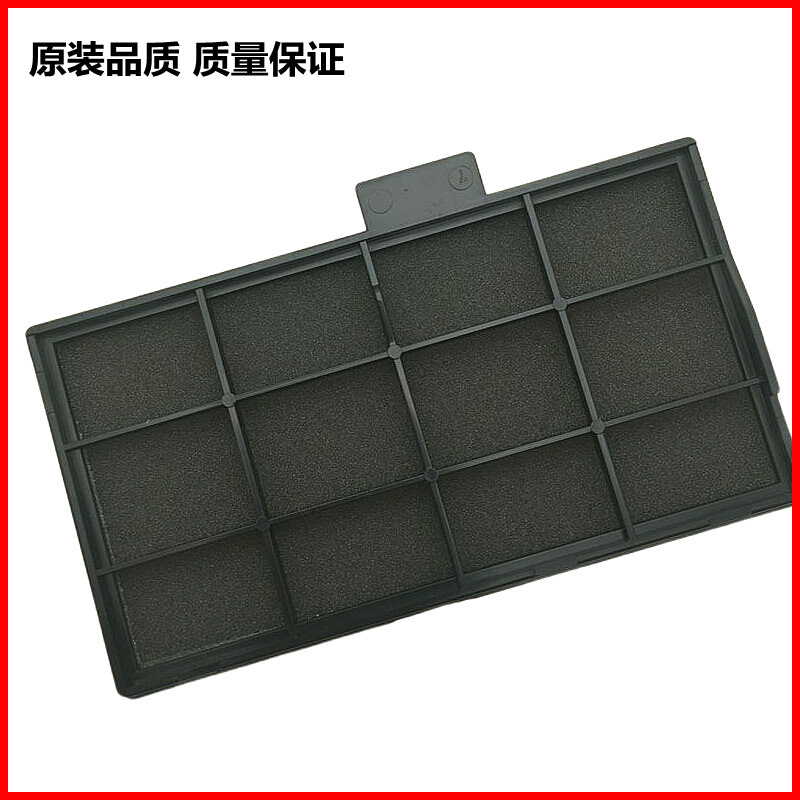 Экран фильтра проектора, подходит для Epson CB-955W 955WH 965 965H U42 W42