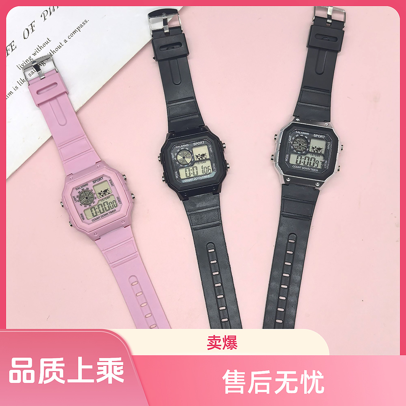 Student Watch, Outdoor Sports Multi-Functional Small Square Electronic Watch for Men, Korean Style Simple and Fashionable Electronic Watch for Women