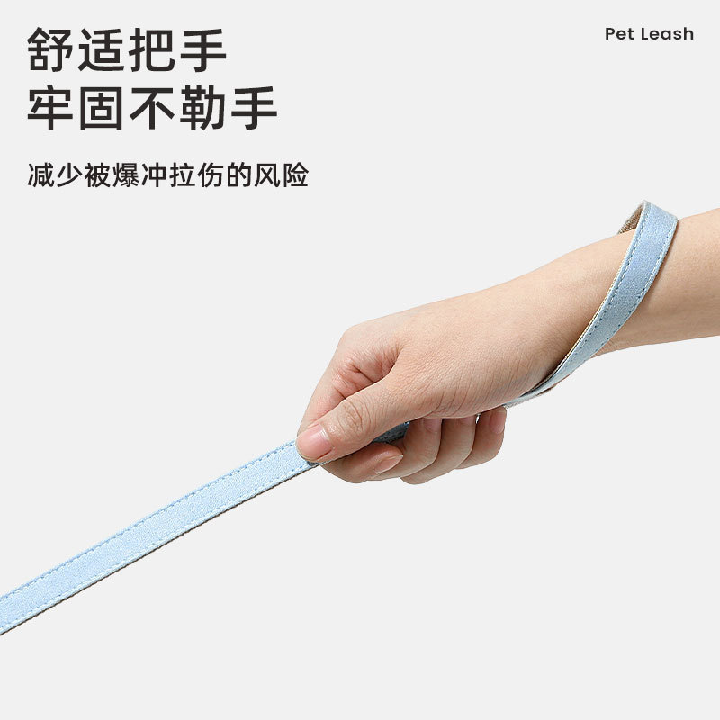 Cat Traction Rope Anti-break Out Special Cat Traction Vest-style Chest Strap Small Dog Dog Anti-running Walking Rope