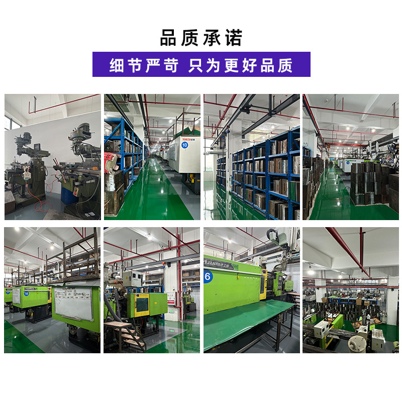 Korean Transparent Plastic Card Holder Pc Strong Magnetic Card Holder Id Holder Apple Huawei Mobile Phone Case Back Sticker Card Holder