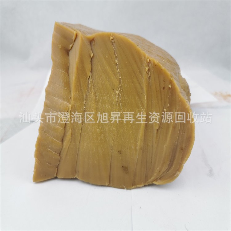 Grs Certified 100% Recycled Post-Consumer Synthetic Rubber Transaction Certificate Tc