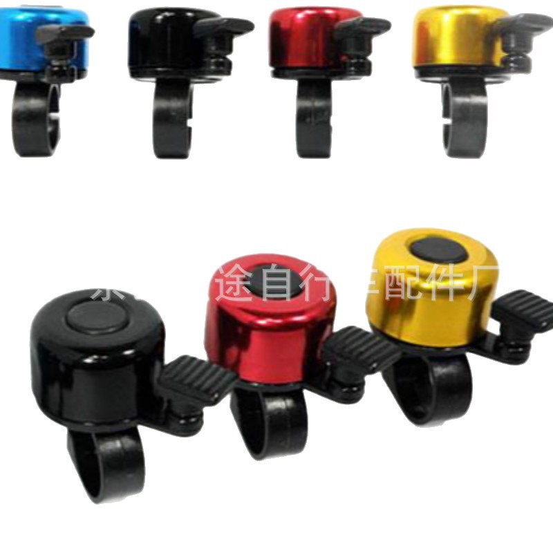 Mountain Bike Bell Retro Flat Bell Bicycle Horn Aluminum Alloy Color Bell Warning Bell