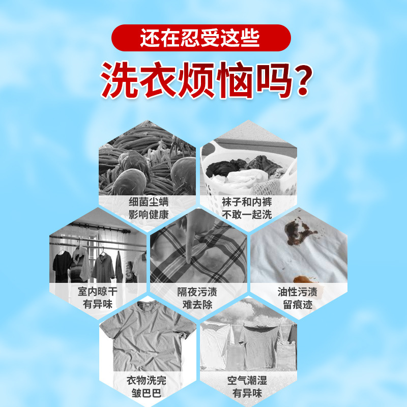 Liudi 500g bagged stain explosive salt active oxygen stain removing yellow color bleaching powder laundry brightener color bleaching agent