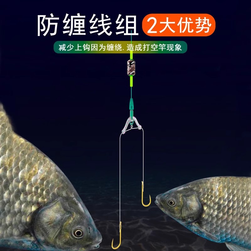 Anti-winding word ring eight-shaped ring sub-wire clamp connector sub-wire bifurcated fishing gear supplies accessories wire device double hook large object