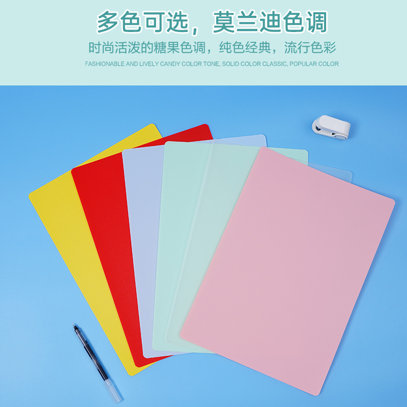 A4 Desktop Pad Special Writing Pad for Students Writing Pad Special Writing and Drawing Plastic Pad for Test Paper Direct Supply