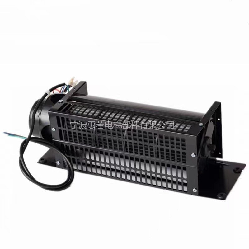 Elevator special cross-flow fan FB-9B car roof fan manufacturers direct can cooperate