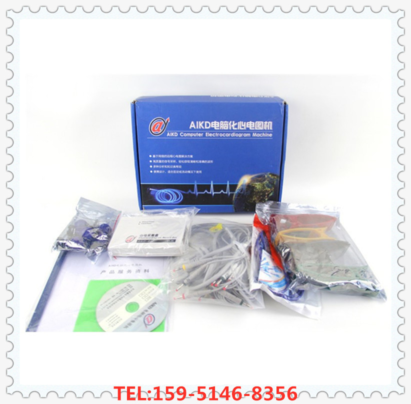 Digital ECG Workstation Computerized ECG Machine ECG Acquisition Box Ordinary A4 Paper Can Print