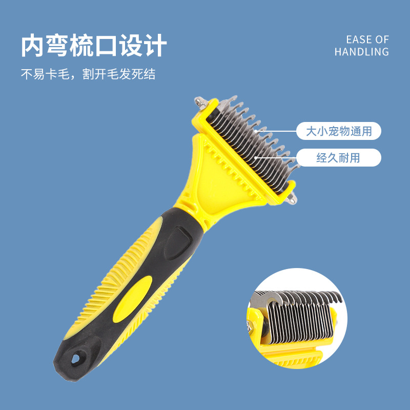Pet Comb Pet Comb Dog Comb Cat Comb Detangling Comb Dog Cat Shedding Pet Hair Removal Pet Supplies