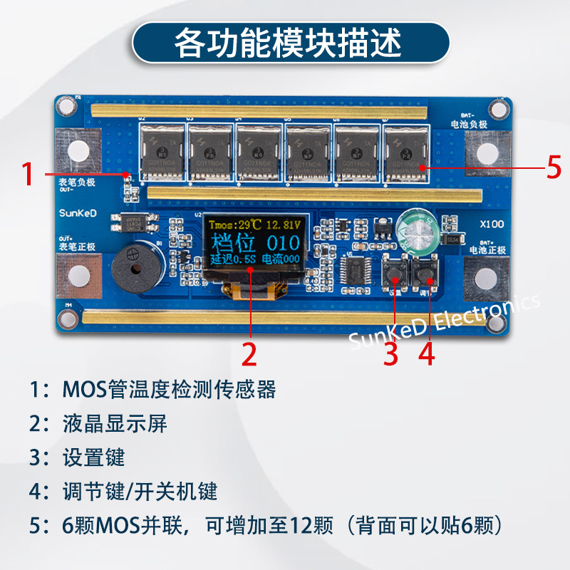 18650 Lithium Battery Stainless Steel Handheld Small Portable Spot Welding Machine DIY Full Set of Accessories Lcd 100 Gears