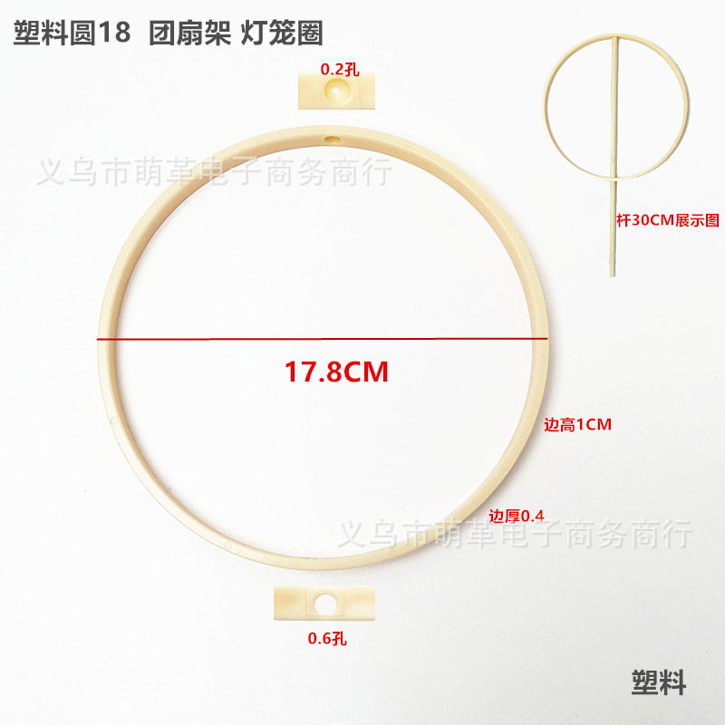 Фонарь в форме драконьей головы, пробитый бамбуковый круг, DIY фонарик, рамка для веера