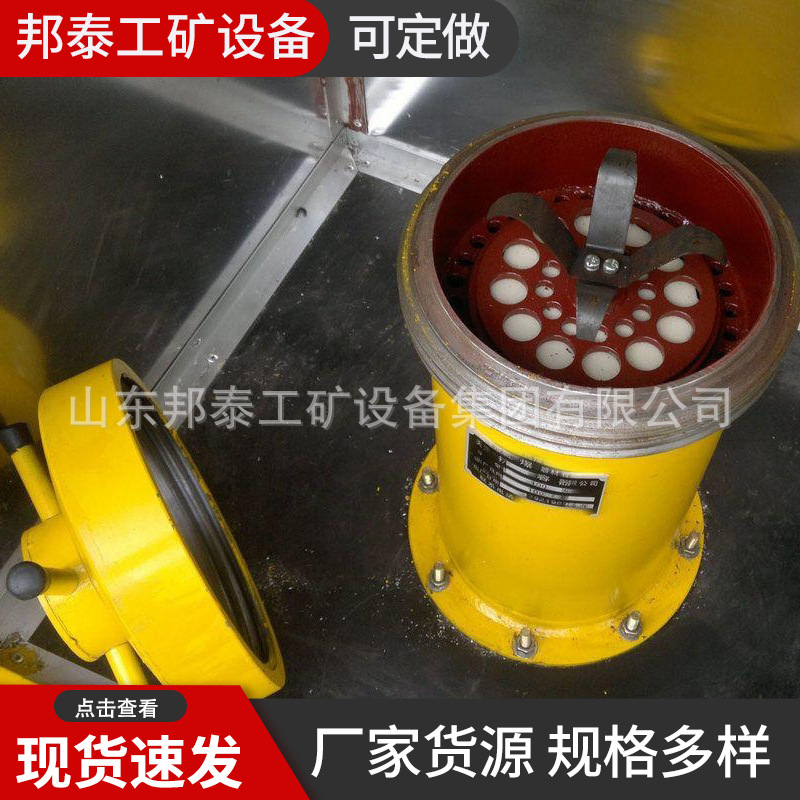 Civil explosion vehicle anti-explosion container 100 digital electronic storage box anti-riot tank anti-explosion container anti-explosion tank