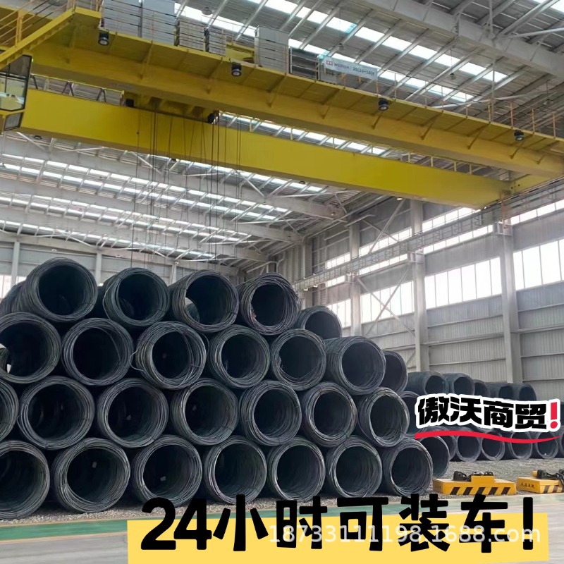 Hrb4000E Jingye Pan Screw Steel Wholesale Hot-Rolled Three-Level Earthquake-Resistant Construction Steel Bar Processing Retail High-Strength Steel Bar
