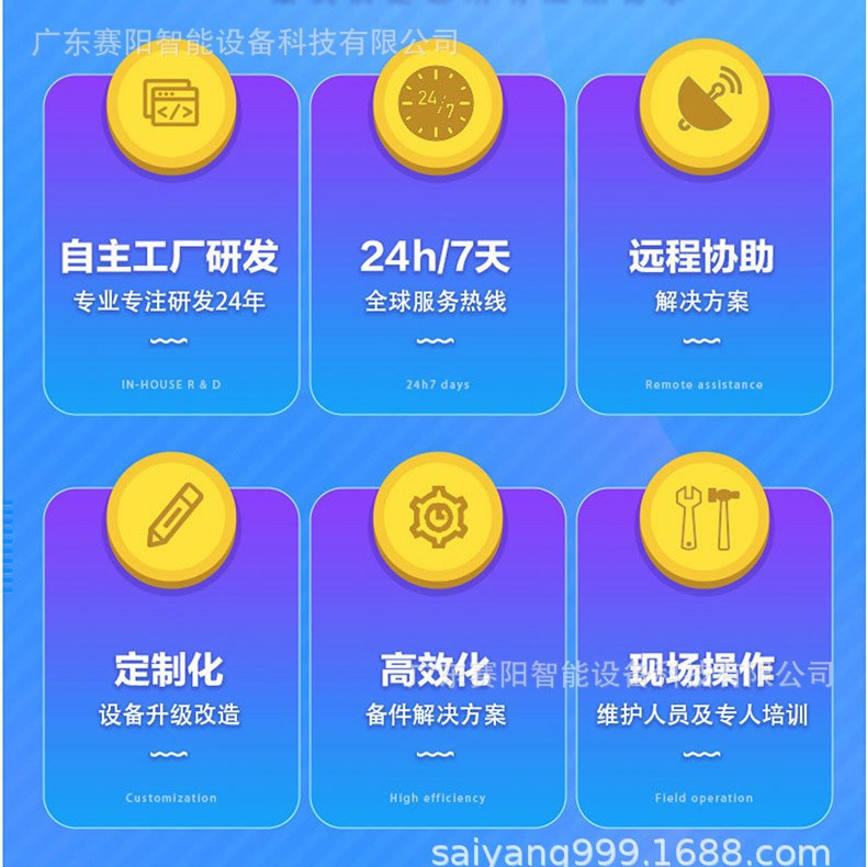 Full digital UHF induction heating machine 3KW 6KW precision small workpiece welding handheld heating machine