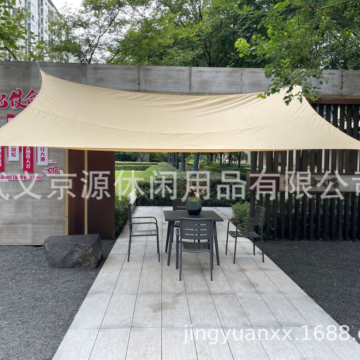 Outdoor Waterproof Garden Courtyard Awning Canopy