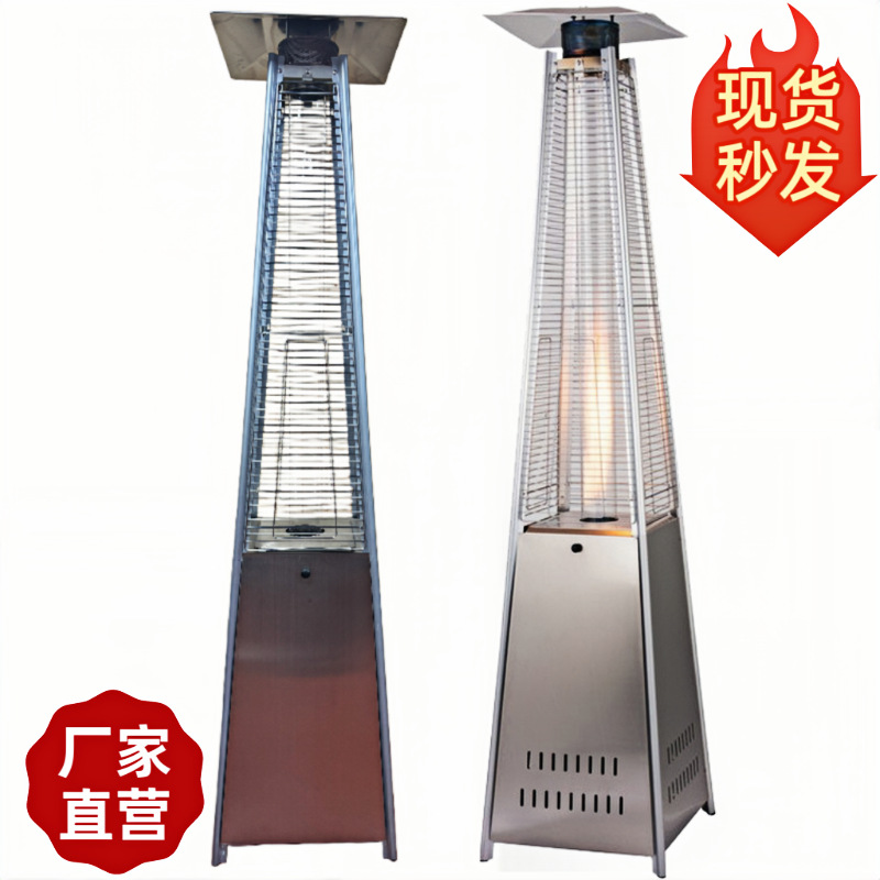 Фабричная прямая башенная печь, кросс-граница, взрывные работы, уличная природная газовая печь, сжиженный газ, бытовая печь