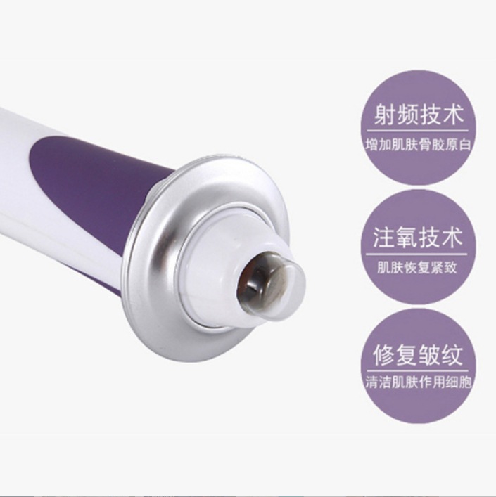 Cross-border Amazon red light RF beauty instrument facial anti-wrinkle care micro-current repair photon skin rejuvenation wrinkle removal instrument