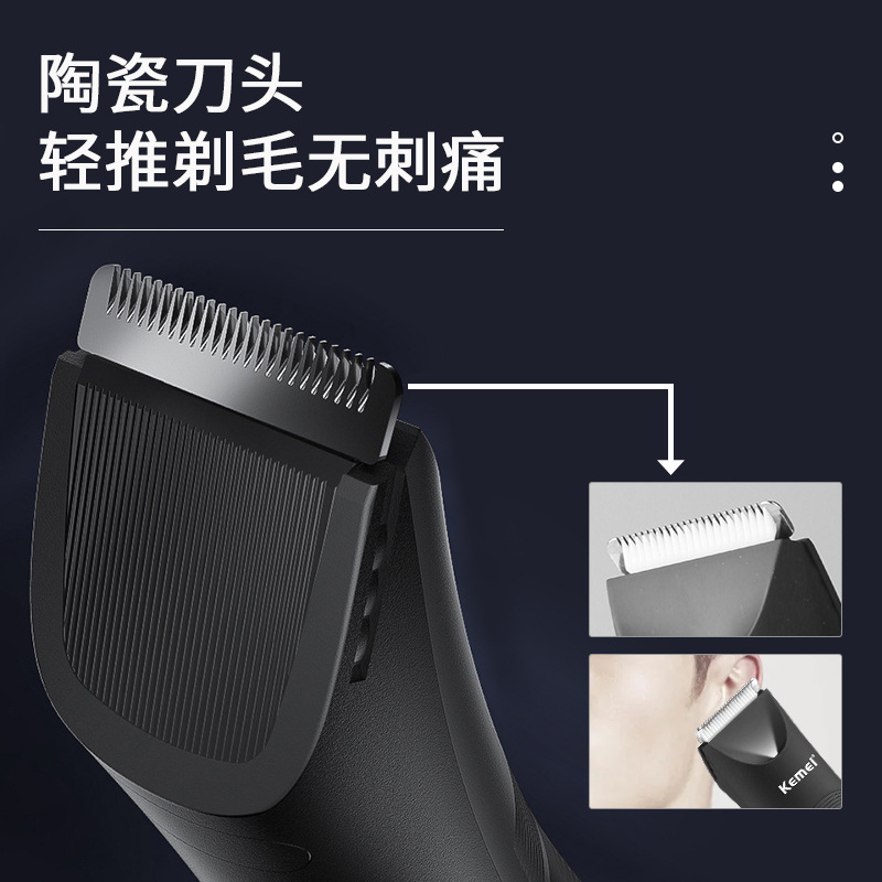 Kemei hair removal instrument KM-1838 haircut, shaving and trimming sideburns multifunctional whole body hair removal USB base hair removal device