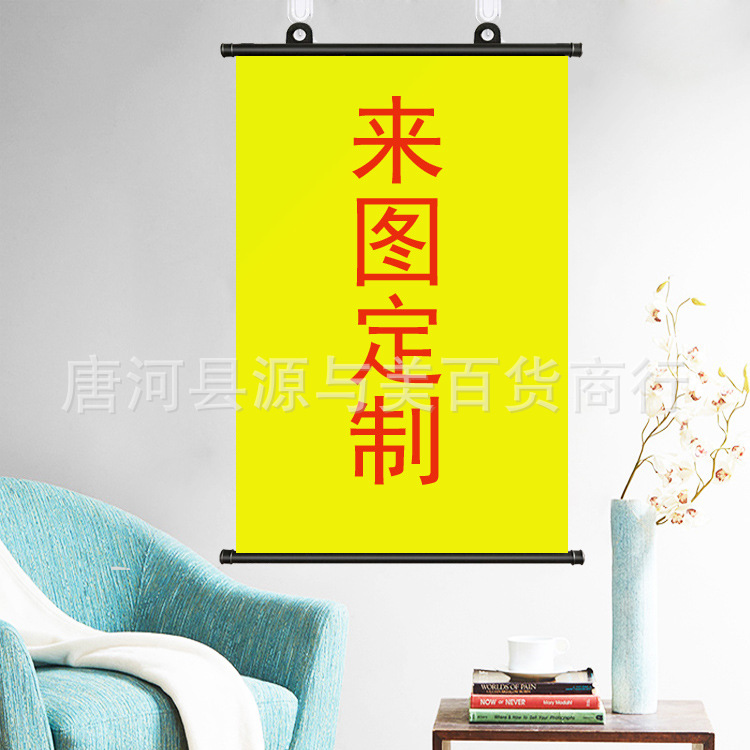 Анимационная картина, постер для выставки, оптовая продажа