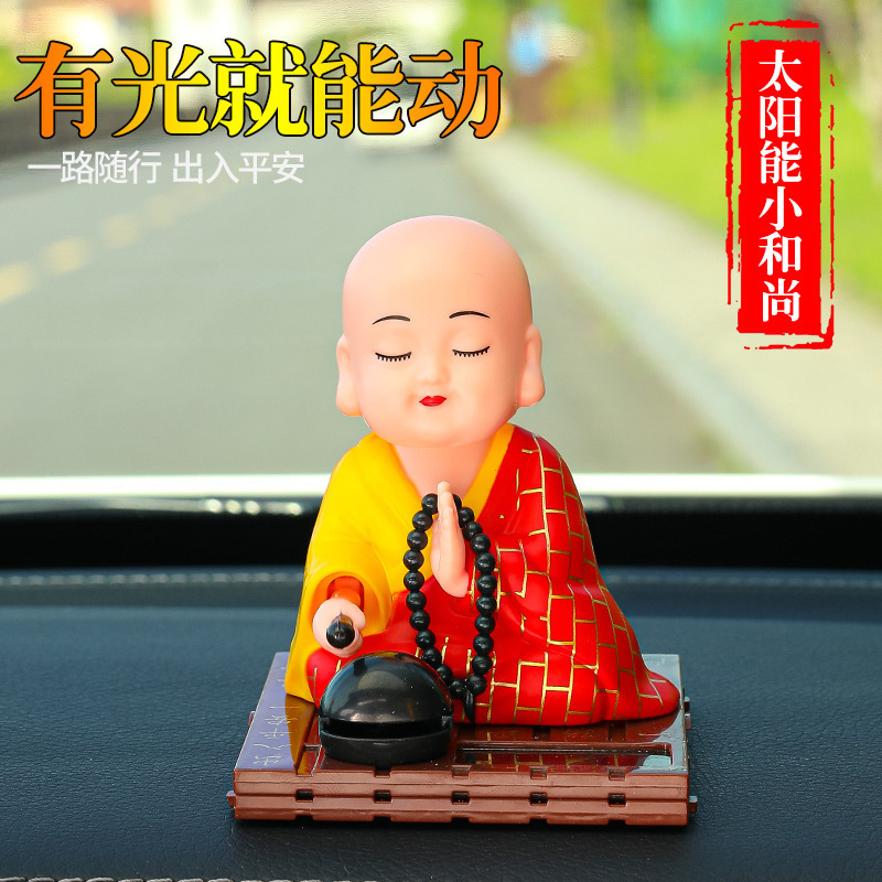 Креативные автомобильные украшения с качающейся головой, маленький монах