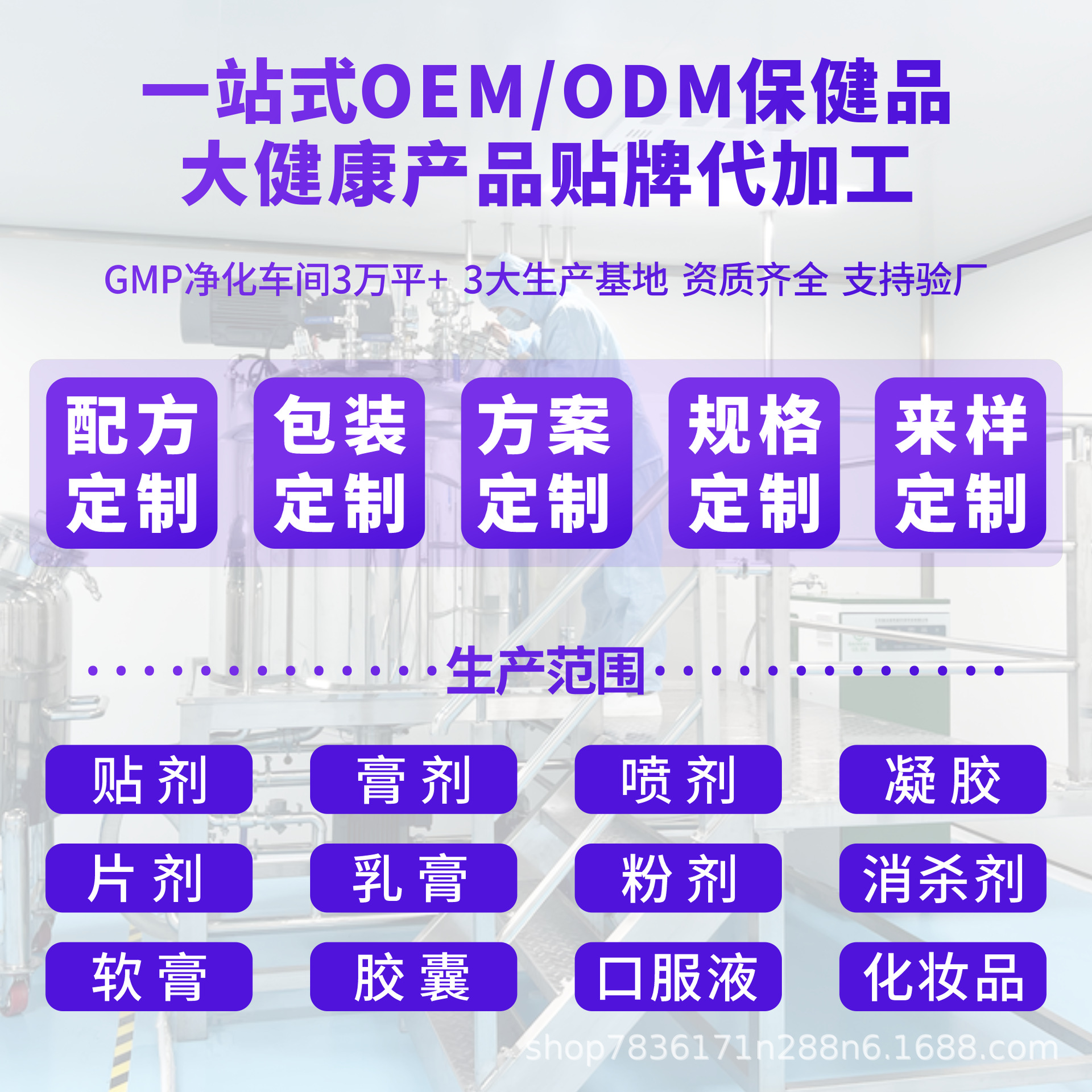 Graphene Plaster Patch, Neck and Shoulder Patch, Lumbar Spine Patch, Heating Patch, Energy Patch, Knee Plaster Patch, Magnetic Therapy Hot Compress Patch