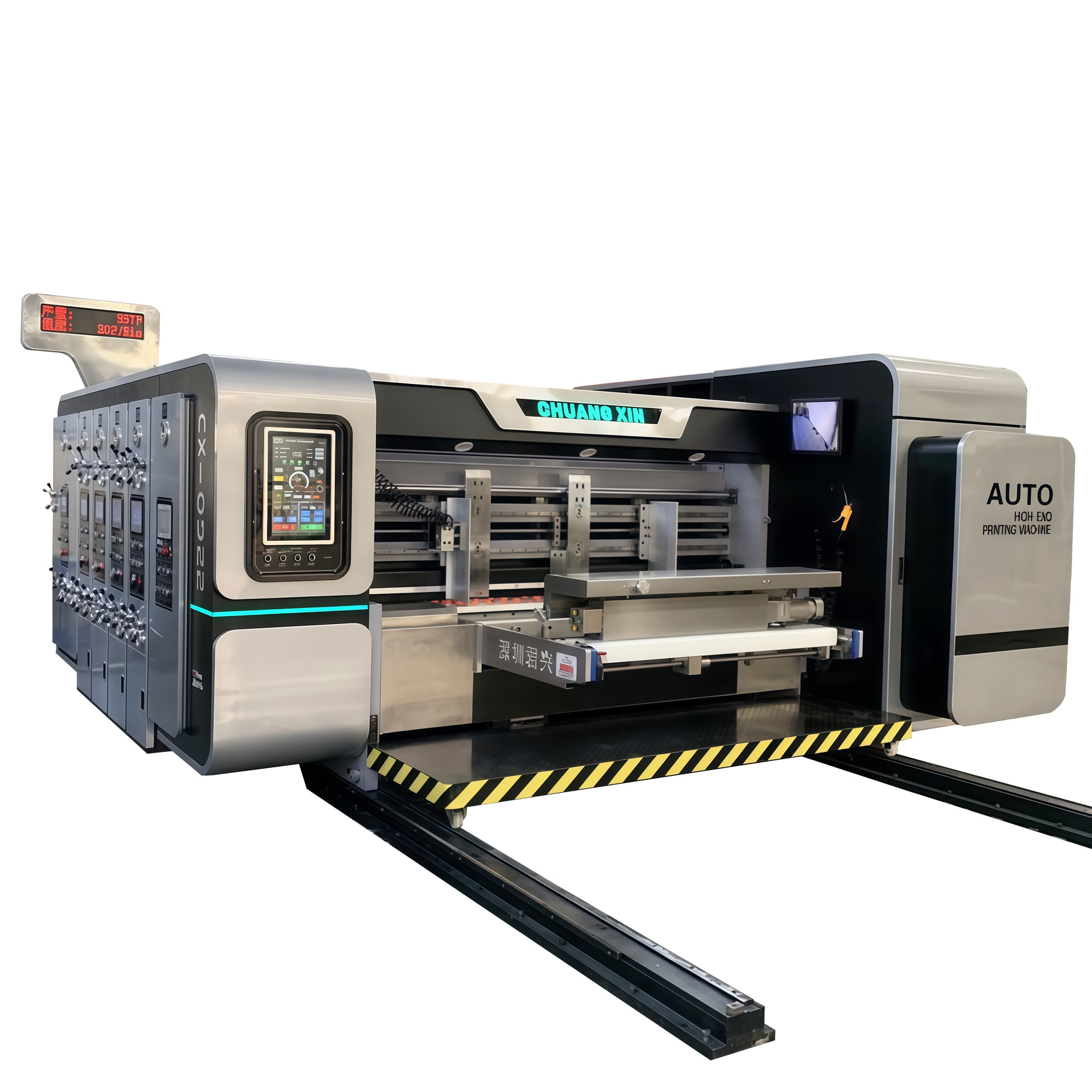 Carton four-color printing slotting die cutting machine carton factory full set of production equipment automatic high-speed ink printing machine