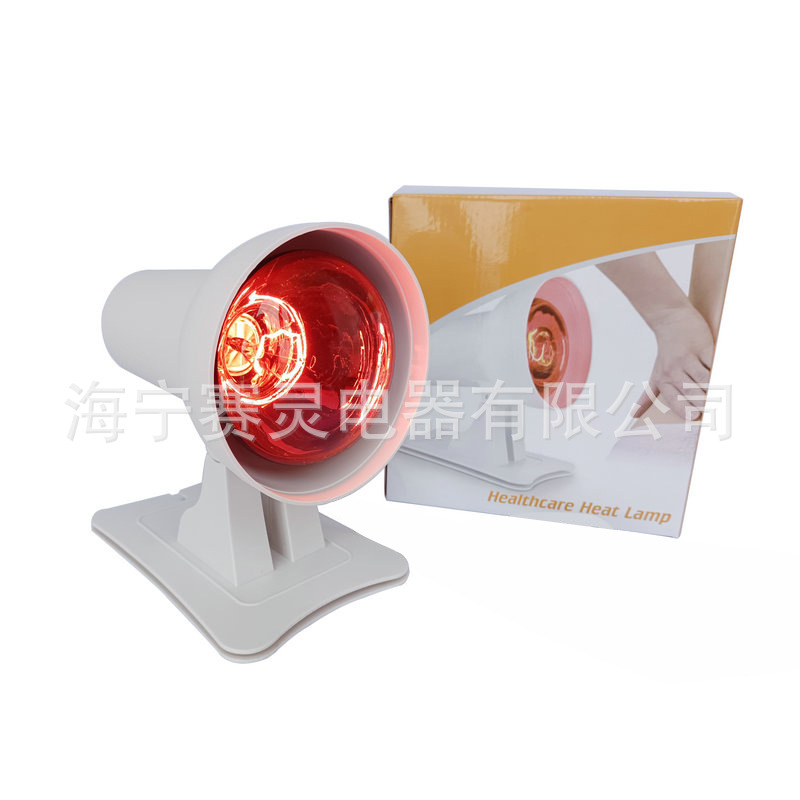 Hot Selling 220V Cross-Border Amazon Supply Infrared Beauty Therapy Lamp European Standard C Red Light Portable Baking Lamp