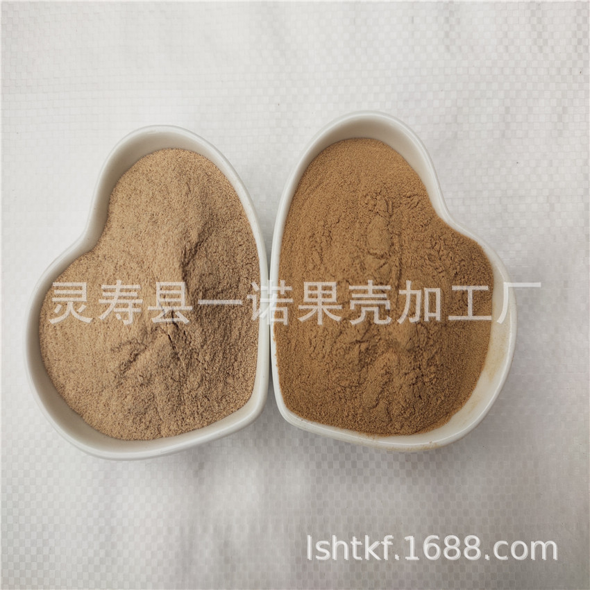 Now Processing Walnut Sand, Frosted Particles, Nut Shell Powder, Customized Processing of Walnut Shell Particles
