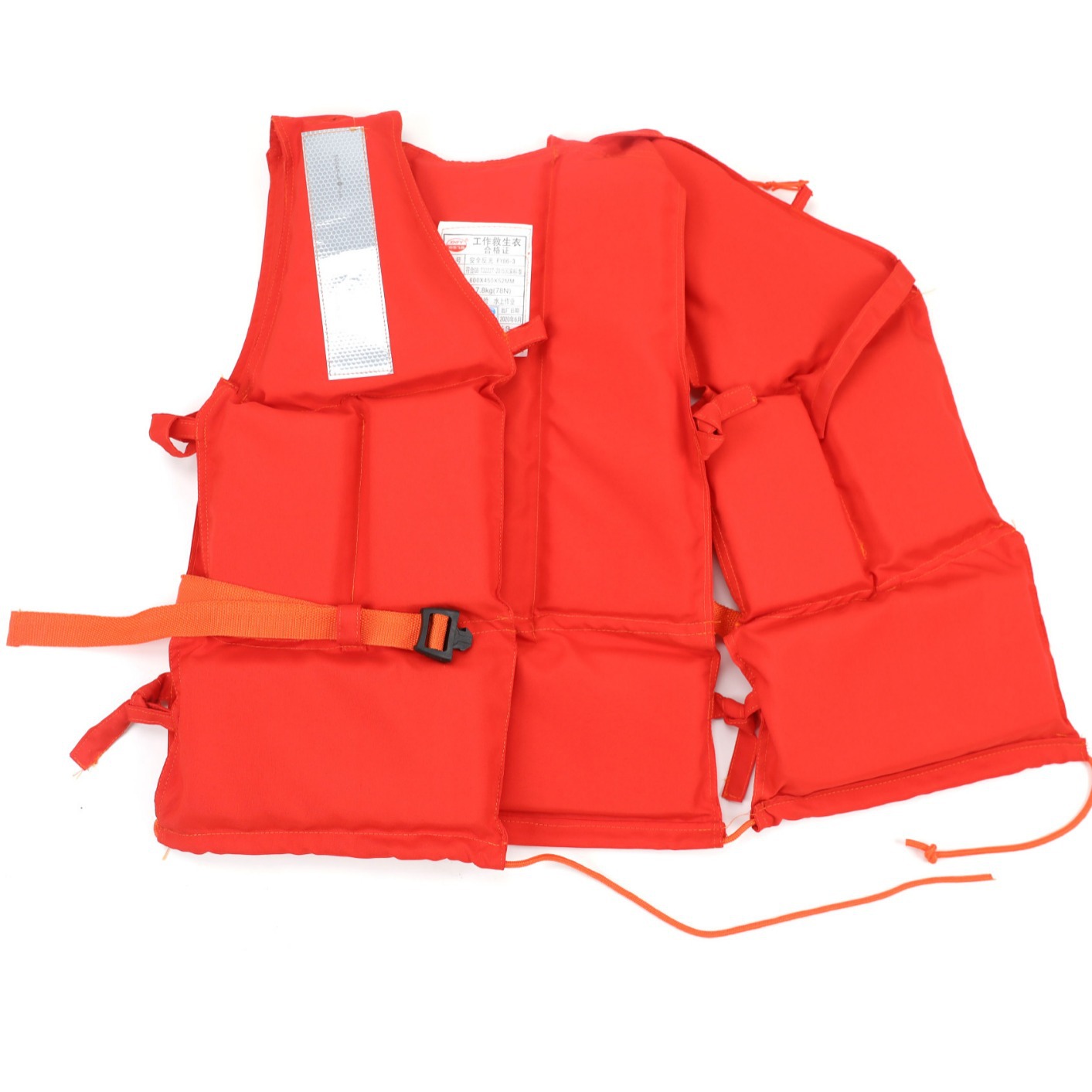 Professional Marine Work Life Jacket Adult Large Buoyancy Children's Life Jacket Flood Control and Drifting Vest Increased Thickening