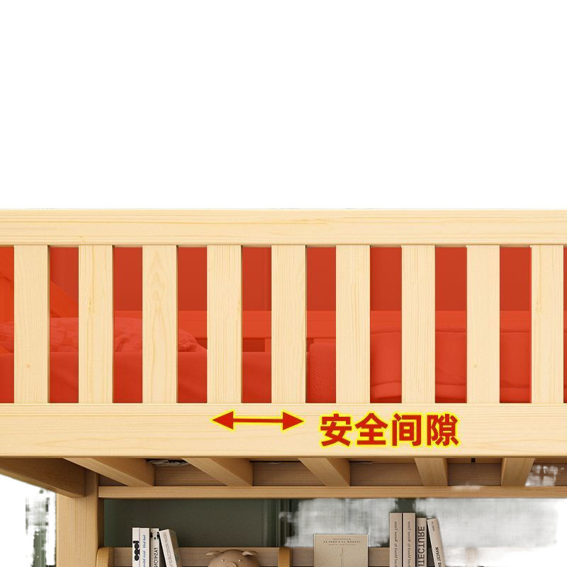 Bunk Bed Solid Wood High and Low Bed Adult Multi-Functional Small Apartment Children's Bunk Bed Wooden Bed Double Bed Factory