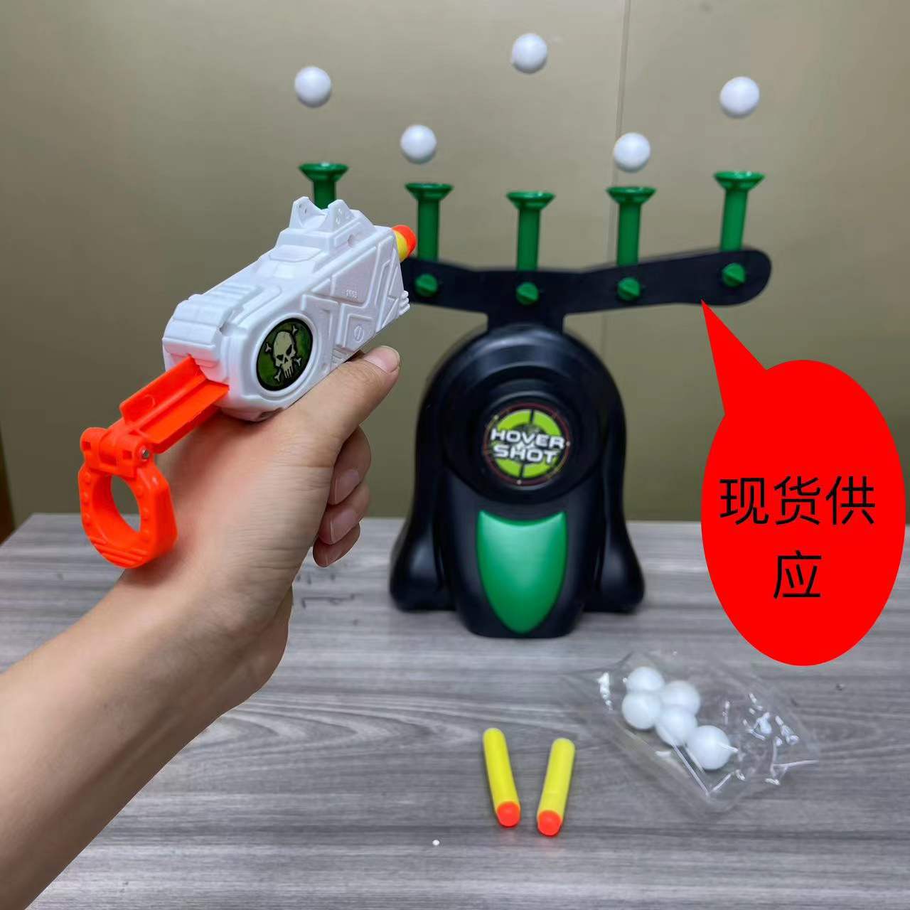 Кроссбордерный популярный электрический подвесной мишень для стрельбы мягкими пулями игрушечный пистолет с подсветкой