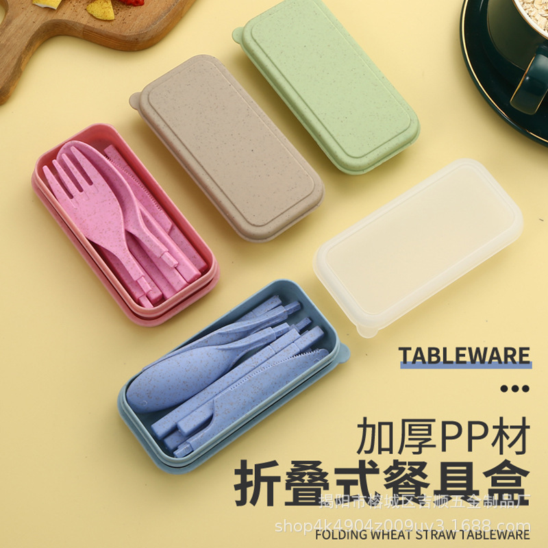 Wheat Straw Cover Box Flip Cover Chopsticks Box Folding Plastic Box Portable Tableware Box Small Empty Box Spoon Box