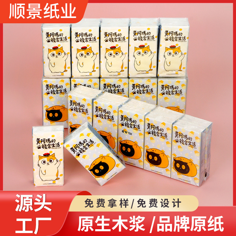 Кастомизация носовых платков с мультяшными персонажами, портативные мини-салфетки, мягкие и прочные рекламные салфетки, оптовая продажа