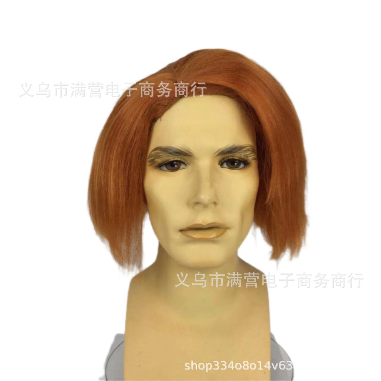 Европейские и американские анимационные парики, частичная волна, короткие прямые оранжевые волосы, набор для мальчиков