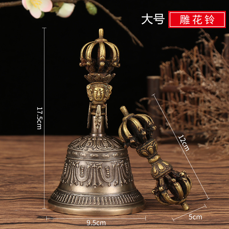 Nepal handmade diamond bell pestle Xizang bell pestle sound loud bronze bell pestle nine-strand carved bell
