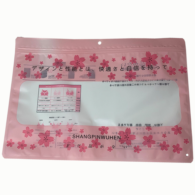 Customized Composite Bra Intimates Packaging Bag, Tube Top, Beautiful Back Intimates Packaging Bag, Clothing Bag, Shaping Pants Packaging Bag