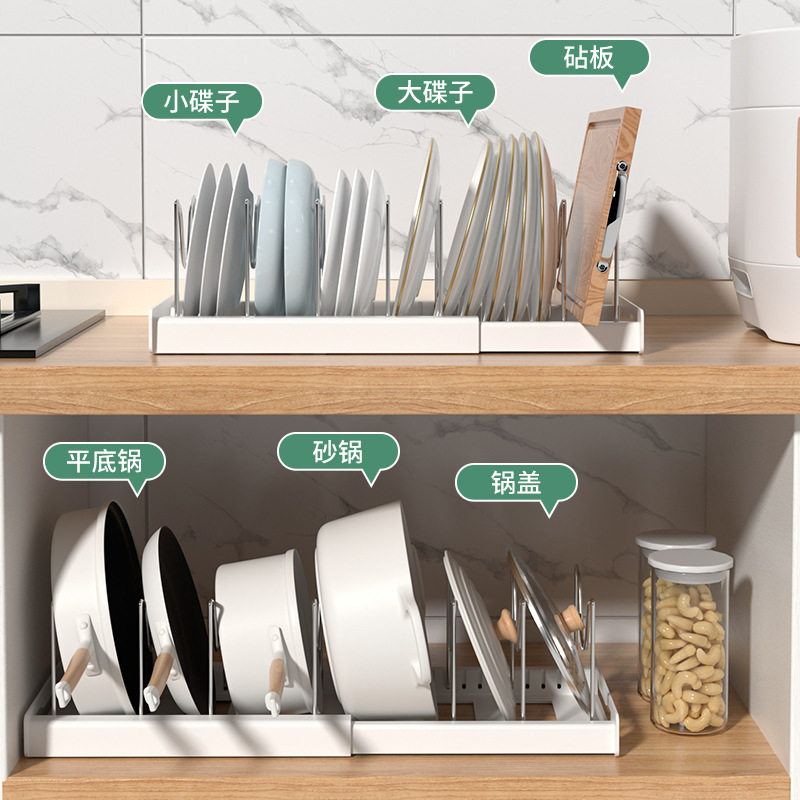 Retractable Pot Rack Kitchen Storage Rack Cabinet Built-in Pot Rack Under Sink Pot Rack Adjustable Pot Storage Rack