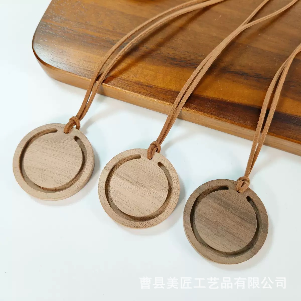 Round Fragrant Wooden Piece for Essential Oil Aromatherapy Wooden Home Wardrobe Car Pendant Fragrant Wooden Piece Ornaments