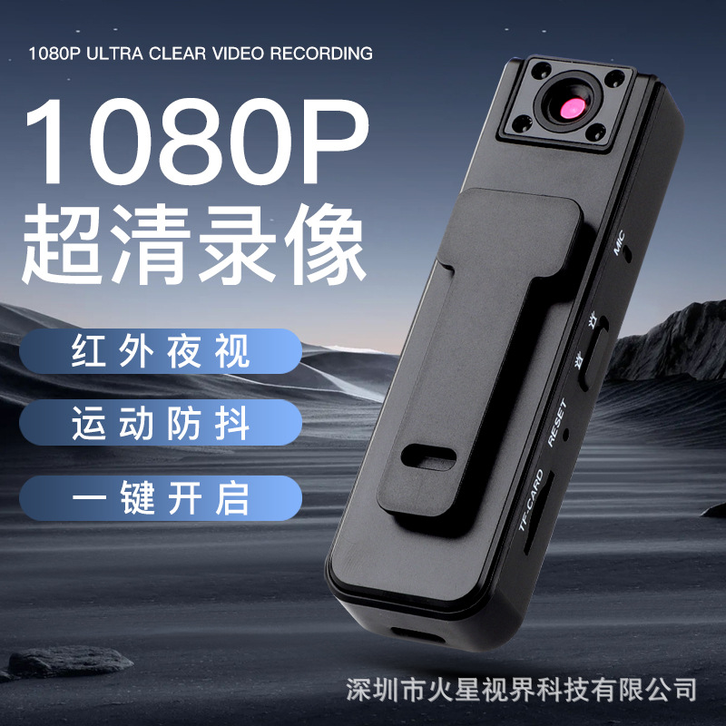 Камера A9 с поворотным объективом 180 градусов, рекордер для конференций