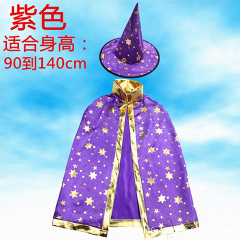 In stock Halloween cloak five-star cloak cosplay cloak children's ball costume performance clothing factory direct sales