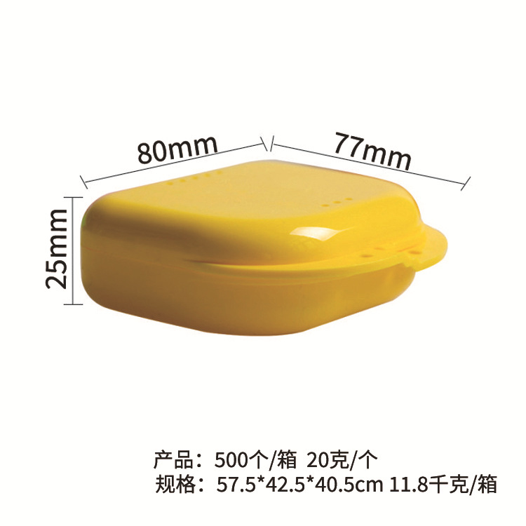 Dental Tray Box, Dental Orthodontic Braces Box, Retainer Box, Tooth Storage Box, Denture Placer Box Wholesale