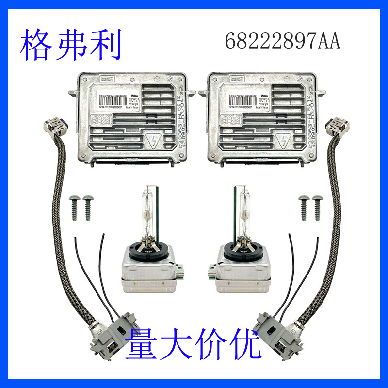 89089352 68222897Aa L0000D3S