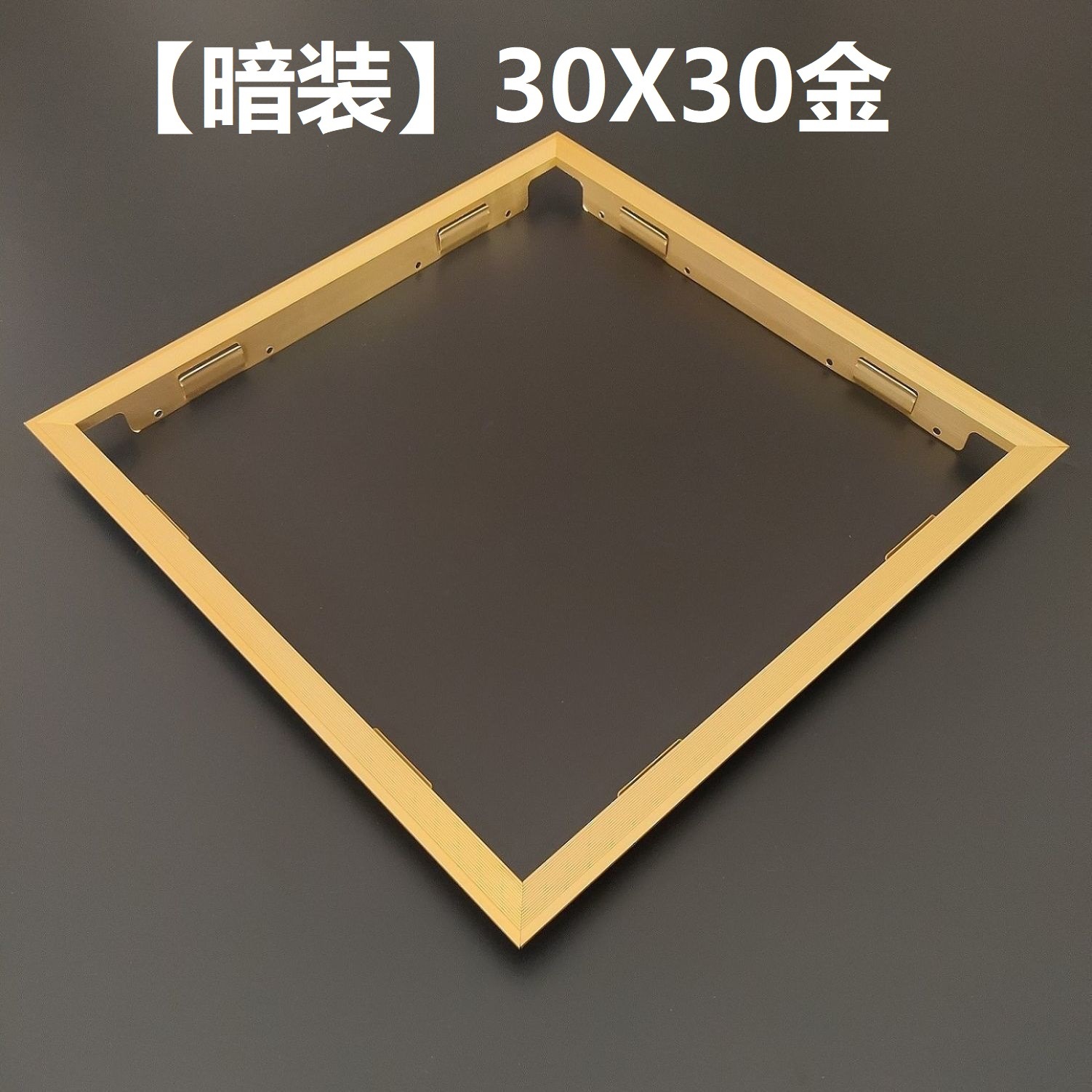 Conversion Frame Border Surface-Mounted Air Heating Bath Heater Outer Frame Aluminum Alloy Flat Panel Light Integrated Ceiling Gypsum Board Accessories