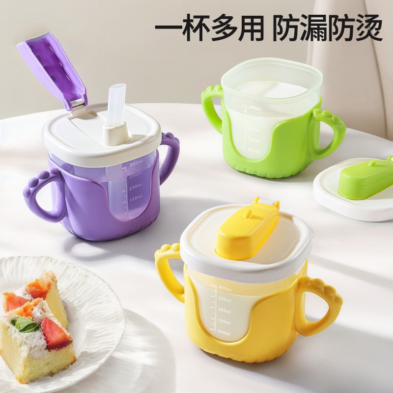 Children's Milk Cup Baby Infant Child Insulated Anti-Fall Anti-Scalding Anti-Leakage Cup with Lid Scale Straw Water Cup