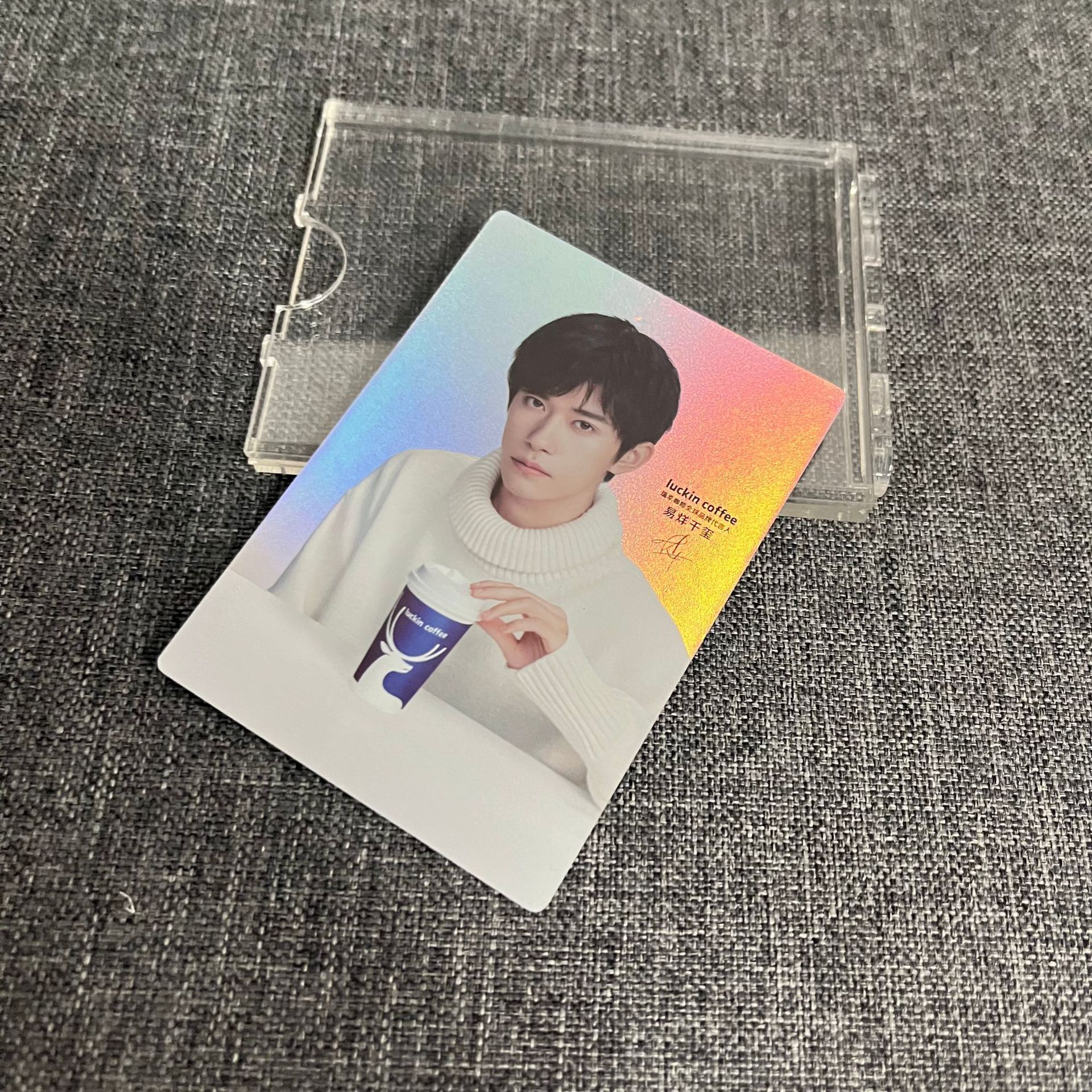 Laser Star Card Transparent Star Card Football Star Star Small Card Customized Ticket Stub Star Small Card