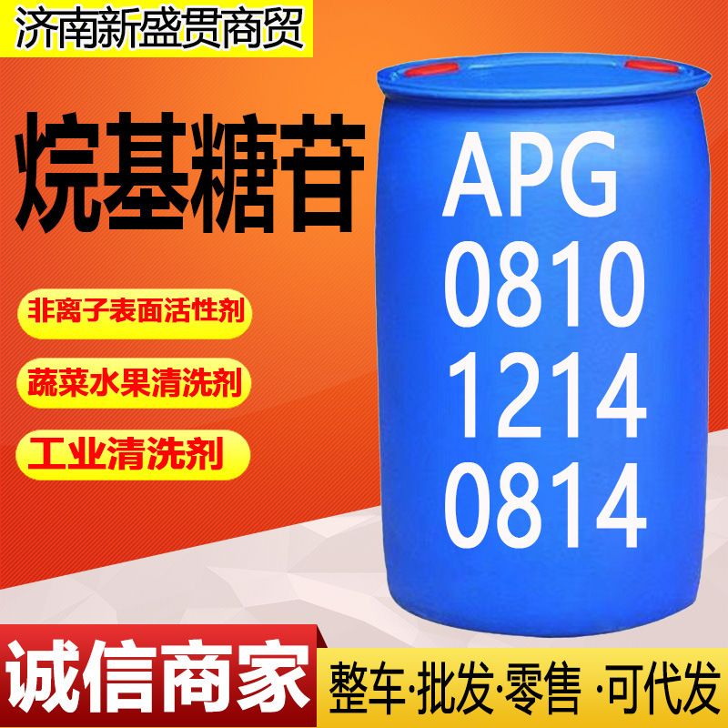 Алкилгликозид Apg0810 Apg0814 Apg1214 неионный ПАВ для резки